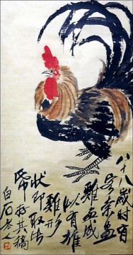 Gallo Qi Baishi tradicional China Pinturas al óleo